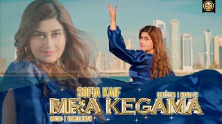 Mra Kegama by Sofia Kaif | New Pashto پشتو Song 2022 | Official HD Video by SK Productions