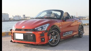 GR COPEN あしまわり本舗×LCK619 プロモーション　#GRコペン