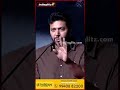 விஜயகாந்த் வாழும் போதே கடவுள் ஆ வாழ்ந்தவர் vijayakanth captain jayamravi