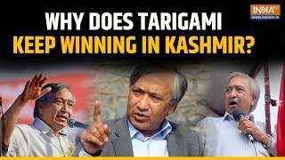 Jammu Kashmir Election Result: Who is CPI(M) leader Mohammad Yousuf Tarigami?