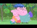 Peppa Pig Nederlands | Natuurpad | Tekenfilms voor kinderen