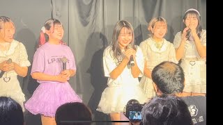 20230205 北海道アイドルバスケット雪まつりSP 1部〜入場無料〜　ぺろぺろきゃんでぃ