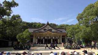 神戸大学よさこいチーム山美鼓（KOBE ALIVE 2014）二日目・湊川神社