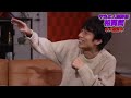 93 surprisingly unknown who are the people around nakamaru yuichi w english subtitles