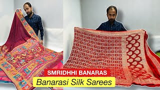 बनारसी साड़ी सबसे सस्ती मिलेगी यहाँ ! Starting From 400/- Banarasi Sarees Cheap Price Samriddhi MG