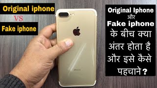 How To Identify An Original Iphone Or A Fake Iphone || Original vs Fake Iphone 7 Plus