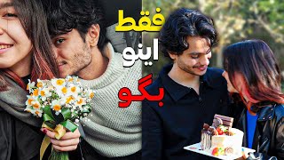 5 جمله برای باز کردن سرصحبت با دخترا (همیشه جواب میده!)