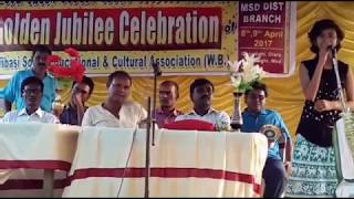 ASECA W.B. | Golden Jubilee Celebration