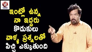 Posani Krishna Murali Funny Comments About His Sons | Madila Maata | V6 News