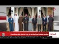 القادة المشاركون في اللقاء التشاوري بالرياض رحبوا بعقد القمة العربية الطارئة في القاهرة 4 مارس