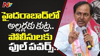 CM KCR Warns Hatemongers, Holds Review Meeting With Officials | NTV