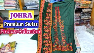 Johra Swiss Cotton Pakistani Dress dress in Bangladesh | Firdous Collection at Dhaka Bangladesh