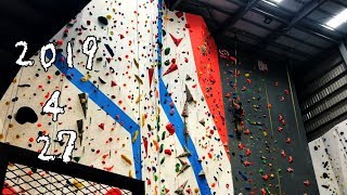 【Vlog】初體驗－Dapro indoor climbing 室內攀岩場