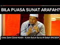 Bila Puasa Sunat Arafah?