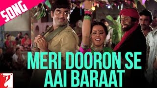 Meri Dooron Se Aai Baraat Song | Kaala Patthar | Shatrughan Sinha, Neetu Singh | Lata Mangeshkar