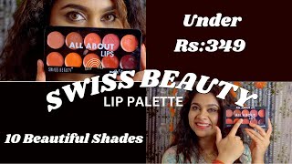 വെറും 349 രൂപക്ക് 10 Shade ലിപ്സ്റ്റിക് |😍For All Skin color #swissbeauty #lipstick #affordable