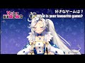 【self introduction 2.0】vtuber ceo obake pam queen edition q u0026a self introduction vtuber一問一答自己紹介