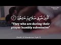 who are the inheritors of jannatul firdous 6 qualities that believer must have to inherit firdous