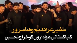 Nadeem Sarwar Encouraged The Pakistani Azadar | Nadeem Sarwar | AM Records | Karachi | 2022