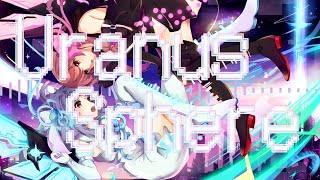 Uranus Sphere / めがだみあ feat. 琴葉茜・琴葉葵