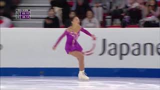 【フィギュアスケート】2016JGPF 坂本花織　FS　111.85点【坂本花織】