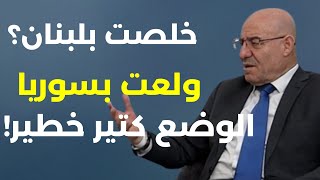 الحرب المتجددة في سوريا هل يشارك الحزب مجددا؟ فيصل عبد الساتر: تسليم السلاح وخطورة القرار ١٦٨٠ !