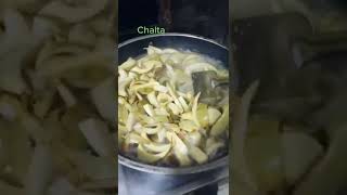 চালতার আঁচার রেসিপি 😍😍 । Chaltar Achar Recipe | Chaltar Achar 😋😋🥰🥰