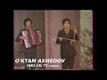 o ktam axmedov xorazm 1982 yil arxivdan