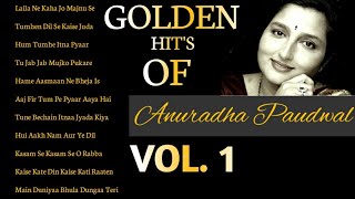Golden Hit's Of Anuradha Paudwal Vol. 1 | Anuradha Paudwal ke Gane | Purane Gane