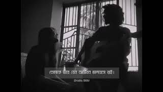 আমাদের পথ চেয়ে মানুষেরা দিন গোনা যায়!