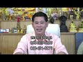 รมช.เกษตรฯประภัตร โพธสุธนรุกไล่ป้องกันสกัดโรคลัมปีสกินในวัวควายนะจะบอกให้ข่าวดี๊ดีกับพี่คำรณ64 06 01