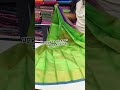 uppada tissue pattu handloom saree booking 9849479196 trending saree handloom uppadasarees yt