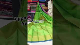 Uppada Tissue Pattu Handloom Saree Booking 9849479196 #trending #saree #handloom #uppadasarees #yt