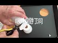 【diy】高大上 自动吸水花盆（低成本手动版 how to build self watering pot｜5分钟学会｜高效盆栽｜懒人花盆