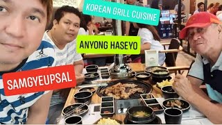 SEOUL KOREAN GRILL CUISINE | SM CITY CONSOLACION | INTOY GRADE