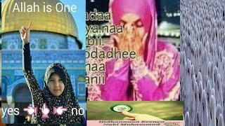 Seenaa ummuu salama (r.a.h)♥♡/oboleyyaa islaamaa subscribe / like godhaa