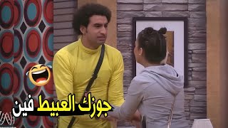 انا قربت اسيب الشغلانه بسببكم انتو الاتنين 😂😂 | علي ربيع جاب اخره من اسراء عبد الفتاح