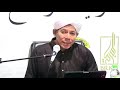 ketentuan allah pasti yang terbaik dr. habib segaf baharun m.h.i qodhoqodhar ramadhan