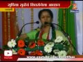 parbhani ncp supriya sule on golmall in sena bjp alliance break