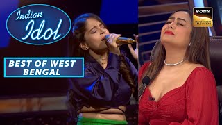 Indian Idol Season 13 | Senjuti Das की Charming Voice में खो गई Neha Kakkar | Best Of West Bengal