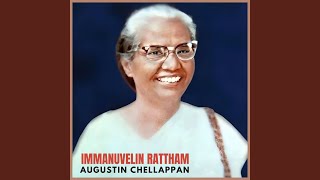 Immanuvelin Rattham