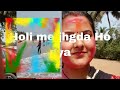 vlog No.25 Holi vlog #viral Suman Kashyap 34