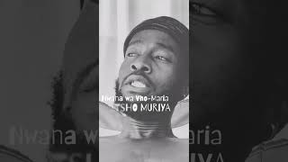 Lutroo Da-Music - Nwana wa Vho-Maria (Lyric Video)