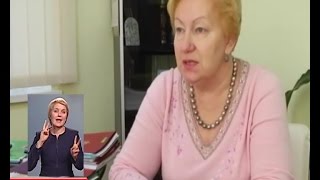 Екс-голова Київської ОДА Віра Ульянченко – у розшуку