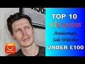 Aliexpress Anniversary Sale - Top 10 Watches Under £100