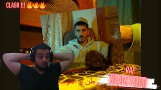 RAF - CHEGUEVARA (OFFICIAL MUSIC VIDEO) ( REACTION !!! ) kifeh clashh !!!