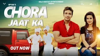 छोरा जाट का। Chora Jaat Ka। 2018 New haryanvi  song .kala niketan :subscribe