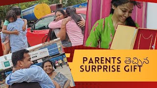 |మా Parents వచ్చేశారు🤗 నా కోసం ఇది తెచ్చారు | AS😘