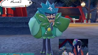 2023年9月Pokémon Scarlet Violet DLC1小精靈寶可夢朱紫零之秘寶前篇碧之假面Teal mask攻略掩面祭打鬼祭寶伴與鬼滅真相故事仮面厄鬼椪傳說Ogerpon水之呼吸見面2