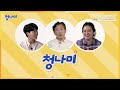 이준석 기자회견을 보고 이준석의 저급한 말 솜씨